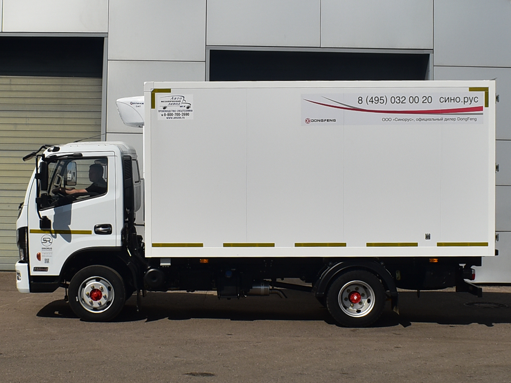 Рефрижератор на шасси DongFeng Z55L